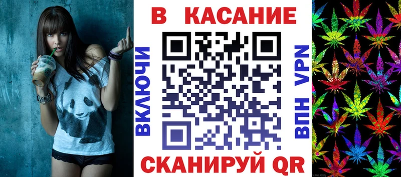 Где купить наркоту Салехард Галлюциногенные грибы  Марихуана  COCAIN  Меф  ГАШ 