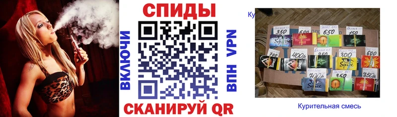 цены наркотик  Салехард  Бутират 99% 