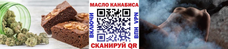 Cannafood конопля  Салехард 
