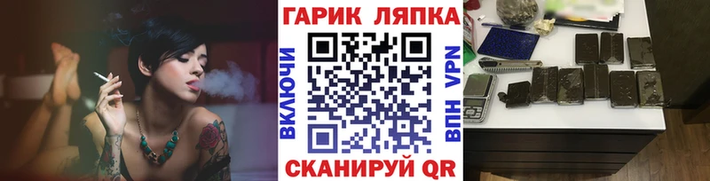 наркошоп  Салехард  гидра как зайти  ГАШИШ Premium 