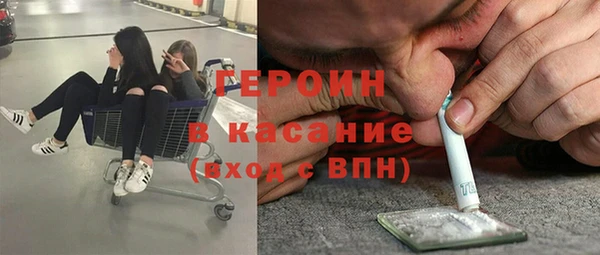 мефедрон VHQ Нязепетровск