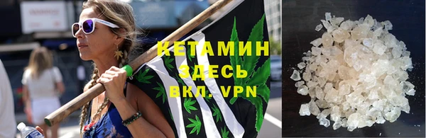 Альфа ПВП Няндома