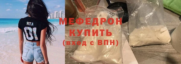 дистиллят марихуана Гусев