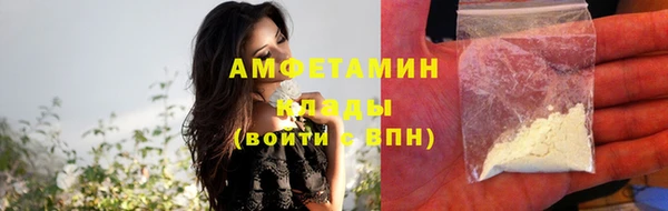 тгк Нягань
