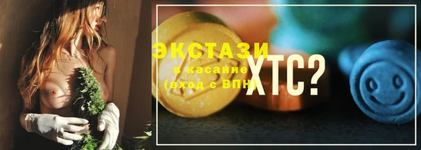 mix Медвежьегорск