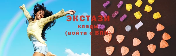 мефедрон VHQ Нязепетровск