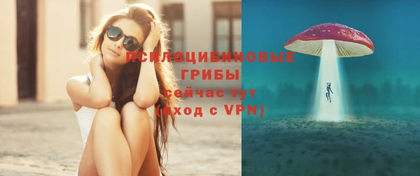 мефедрон VHQ Нязепетровск