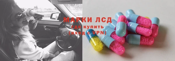 мефедрон VHQ Нязепетровск