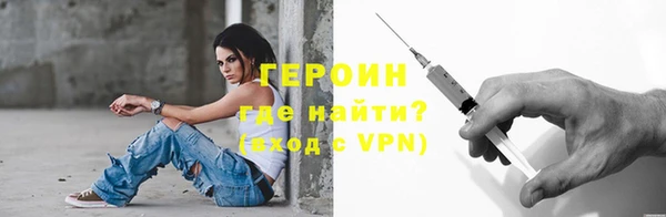 Альфа ПВП Няндома