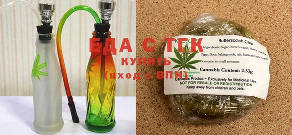 тгк Нягань