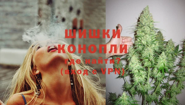 мефедрон VHQ Нязепетровск