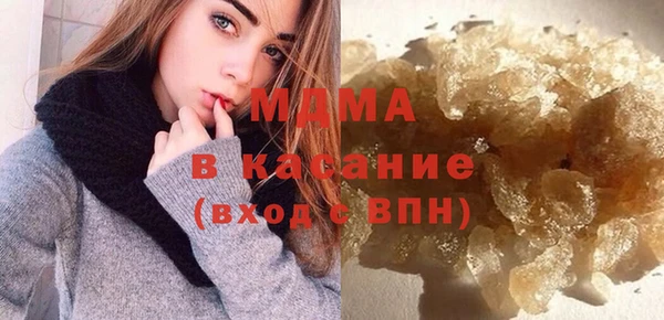 мефедрон VHQ Нязепетровск