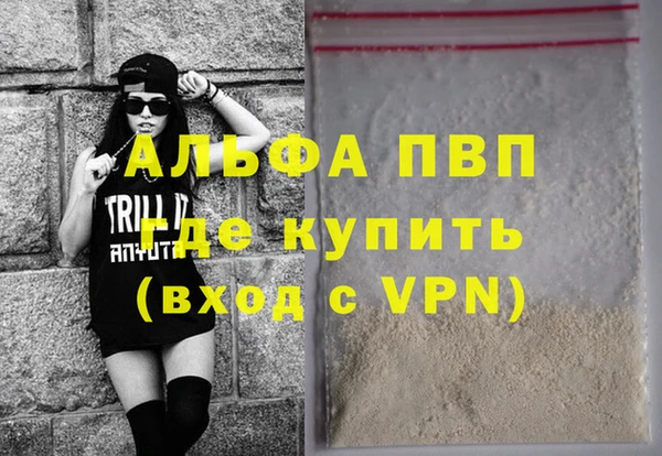 mix Крымск