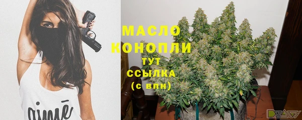 мдма Богданович