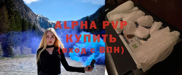 дистиллят марихуана Кстово