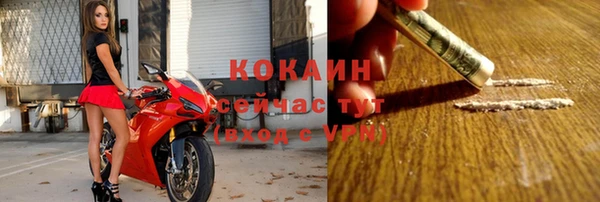 мефедрон VHQ Нязепетровск