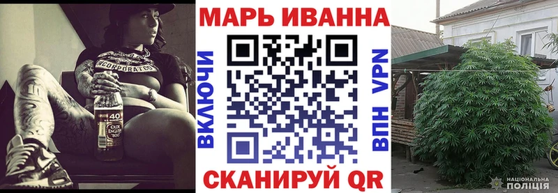 Шишки марихуана гибрид  дарнет шоп  Салехард 